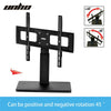 Strong TV Pedestal Stand with Swivel Mount for 27 to 65 inch Samsung LG Sony TVs