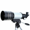 F30070M Monocular Professional Space Astronomic Telescope with Tripod UK