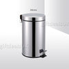 3L 5L 12L 20L 30L S/LESS STEEL SILVER PEDAL BIN KITCHEN BATHROOM TOILET RUBBISH