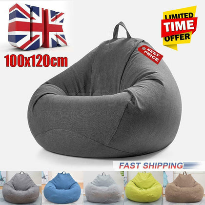 Large Bean Bag Chair Adult Teens Kid Couch Sofa Cover Lazy Lounger Garden Indoor