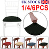 1/4/6PCS Home Dining Chair Seat Covers Soft Removable Elastic Stretch Slipcovers