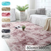 80x160cm Non Slip Large Area Rugs Bedroom Carpets Living Room Washable Mat