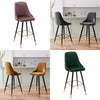 2PCS Velvet Upholstered Bar Stools Chairs Barstools Kitchen Counter Dining Seat