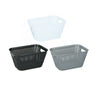 Rattan Style Plastic Storage Baskets Office Home Kitchen Tidy Organiser Basket