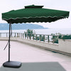 Garden Parasol Banana Cantilever Umbrella Crank Sun Shade Patio Outdoor W/ Base