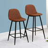 2 pcs Brown PU Bar Stools Breakfast Chairs Dining Chair High Legs Kitchen Padded / Quild