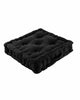 Soft Garden Armchair Booster Cushion Seat Pad Floor Chair Riser Cushion Adults