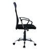 Office Chair High Back Mesh Home Work Chair Executive Height Adjustable PC Chair