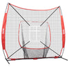 7x7 ft Baseball Softball Practice Net Hitting Batting Multiple Accessories