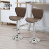 2x Breakfast Bar Stool PU Faux Leather Swivel Kitchen Metal Base Chair Gas Lift
