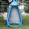 PORTABLE POP UP TENT OUTDOOR CAMPING TOILET SHOWER INSTANT CHANGING PRIVACY ROOM