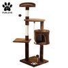 Cat Tree Cat Scratching Post Climbing Tower Kitten Toy Scratcher Activity Centre