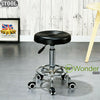 Faux Leather PU Bar Stools Breakfast Bar Chair Kitchen Stool Swivel Barstool UK
