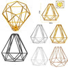 Metal Pendant Light Shade Ceiling Industrial Geometric Wire Cage Lampshade Decor