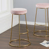 2pcs Bar Stools Velvet Breakfast Chair Kitchen High Counter Stool Pub Restaurant