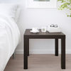 Lack Small Side Table Bedroom Hallway Drink Tea Coffee Home Office 55x55cm