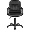 Ergonomic Desk Chair Swivel Faux Leather Office Chair Adjustable Study Chair
