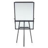 Free Standing White Board Aluminium Flip Chart Easel Magnetic Whiteboard Drawing