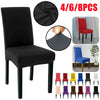 4/6/8PCS Dining Chair Seat Covers Slip Stretch Wedding Banquet Party Removable