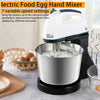7-Speed Electric Food Stand Hand Mixer Bowl Cake Dough Hook Whisk Beater UK PLUG