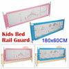 180cm Bed Safety Guards Folding Child Toddler Bed Rail Safety Protection Guard
