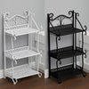 3/5 Tier Metal Bathroom Storage Shelf Slim Shelving Unit Organizer Display Racks