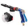 Snow Foam Car Wash Spray Gun Lance Uses Hose Pipe Multifunctiona