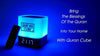 NEW Quran Cube LED X Speaker & LED Touch Lamp Muslim Eid Gift Official Stockist