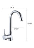 Modern Kitchen Sink Mixer Taps Swivel Spout Single Handle Tap Mono Chrome Faucet