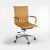 Ex Display Desk Chair, Tan Faux Leather Adjustable Height, Swivel Home Office