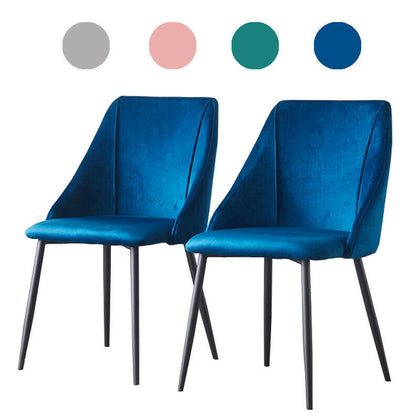 2Pcs Velvet Dining Chairs Living Room Luxury Chairs Morden Counter Chairs UK