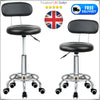 Adjustable Height Leather Padded Set Breakfast Kitchen Salon Bar Stool Chair Foo