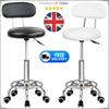 Adjustable Height Leather Padded Set Breakfast Kitchen Salon Bar Stool Chair Foo