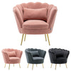 Upholstered Oyster Armchair Scallop Tub Chair Cocktail Wing Back Lotus Seat Sofa