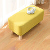 Linen Fabric Upholstered Pouffe Footstool Low Bench Stool FootRest Stool Hallway