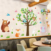 Owl Wall Stickers Tree Jungle Zoo Woodland Nursery Baby Kids Bedroom Art Decal
