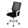 89-98cm Office Chair Mesh Fabric Swivel Desk Chair Home Study Chair with Wheels