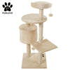 Cat Tree Cat Scratching Post Climbing Tower Kitten Toy Scratcher Activity Centre