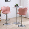 2/4/6x Modern Faux Leather Bar Stools Breakfast Chairs Swivel Gas Lift Kitchen