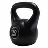 Vinyl Kettlebell Weight Fitness Home Gym Workouts Kettlebells 2KG-16KG Black