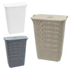 Laundry Washing Basket 75L Hamper Storage Linen Clothes Lid Rattan Style Plastic