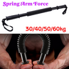 Power Twister Flexible Stretch Spring Bendy Bar Gym Exercise 30 40 50 60 kg PT