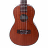 New Glarry 23" 26" Rosewood Fingerboard Matte Sapele Ukulele