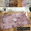 160x230cm Fluffy Tie Dyed New Carpet Rug Soft Shaggy Floor Area Mat Roo