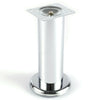 4x Brushed Chrome Coffee Table Desk Stand 6-15cm Cabinet Furniture Leg Sofa Feet