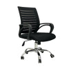 Office Mesh Chair Ergonomic Adjustable Swivel Executive High Chairs UK