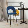 Velvet Bar Stool Modern Breakfast Bar Chair Kitchen Barstool Backrest Metal Legs