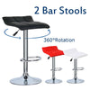 2*PU Leather Bar Stool Swivel Kitchen Chair High Stools w Gas Lift Chrome Metal