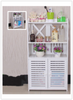 White Wood Bathroom Storage Cabinet Cupboard Bedroom Storage Unit Free Standing