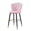 1/2x Velvet Bar Stools Kitchen High Chair Petal Back Breakfast Stools Pub